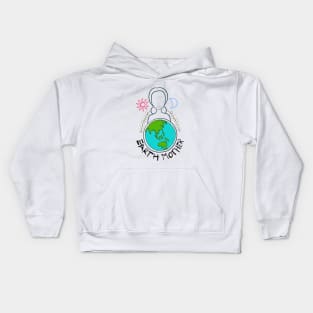 Protect Our Planet Every Day Kids Hoodie